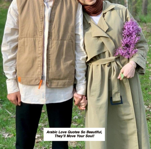 Arabic Love Quotes 6228.jpg