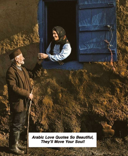 Arabic Love Quotes 6215.jpg