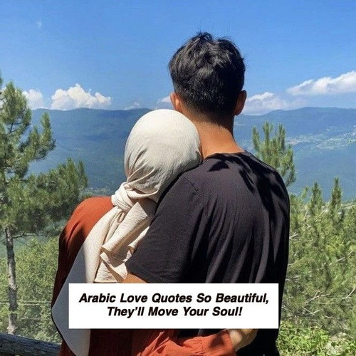 Arabic Love Quotes 6229.jpg