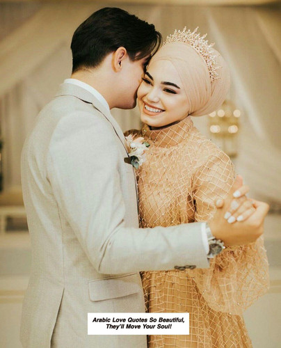 Arabic Love Quotes 6251.jpg