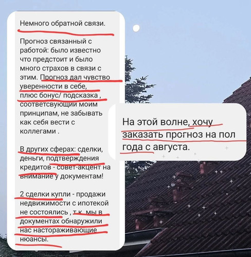 1726563117 330963995.jpg