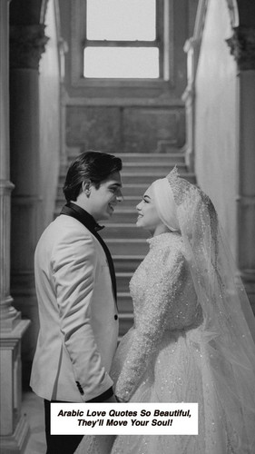 Arabic Love Quotes 6276.jpg