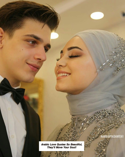 Arabic Love Quotes 6259.jpg