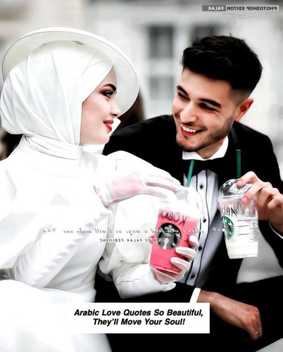 Arabic Love Quotes 6290.jpg