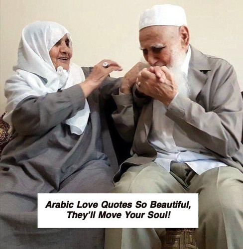 Arabic Love Quotes 6269.jpg