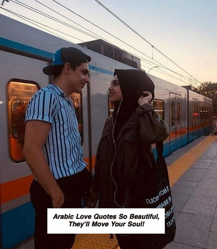 Arabic Love Quotes 6263.jpg