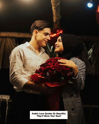 Arabic Love Quotes 6256.jpg