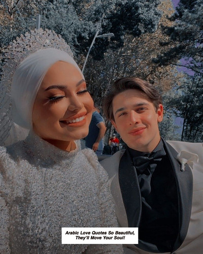 Arabic Love Quotes 6277.jpg