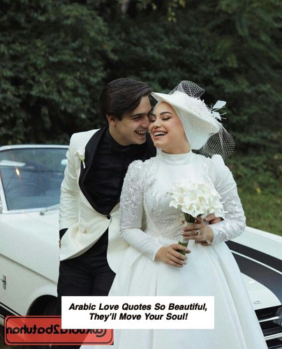 Arabic Love Quotes 6283.jpg