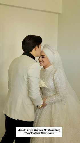 Arabic Love Quotes 6279.jpg