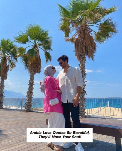 Arabic Love Quotes 6272.jpg