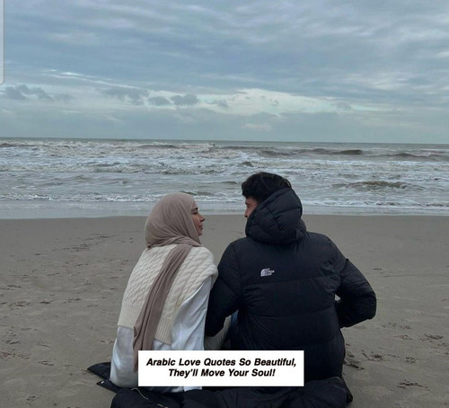 Arabic Love Quotes 6274.jpg
