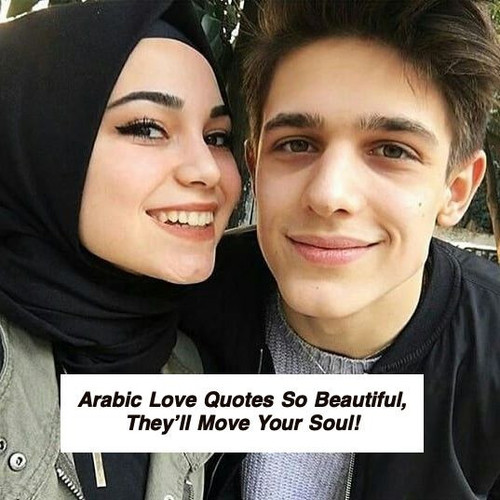 Arabic Love Quotes 6262.jpg