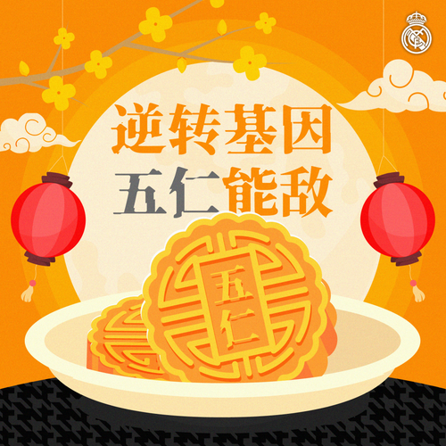 F17C3976 69C8 4001 A0ED DB67600525CB.png