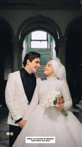 Arabic Love Quotes 6300.jpg