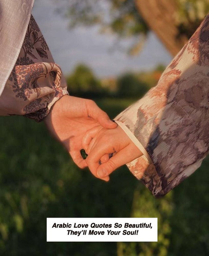 Arabic Love Quotes 6327.jpg
