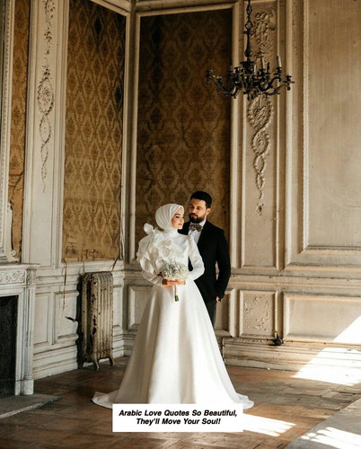 Arabic Love Quotes 6311.jpg