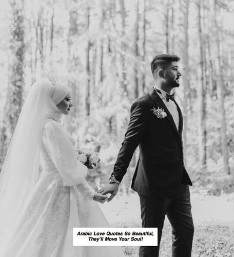 Arabic Love Quotes 6334.jpg