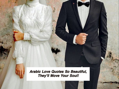 Arabic Love Quotes 6331.jpg