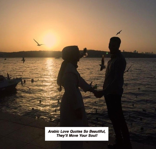 Arabic Love Quotes 6320.jpg