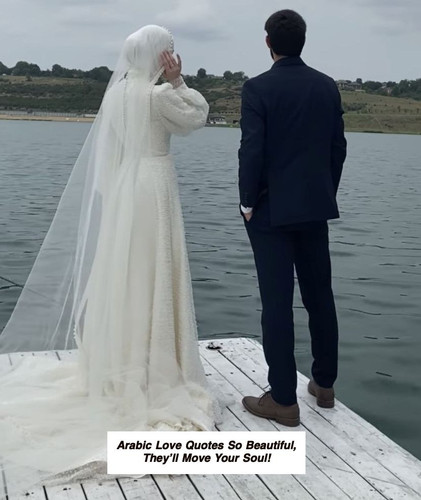 Arabic Love Quotes 6313.jpg