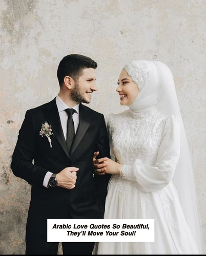 Arabic Love Quotes 6329.jpg