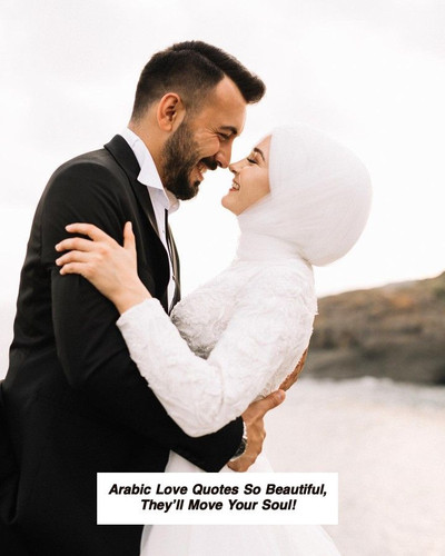 Arabic Love Quotes 6314.jpg