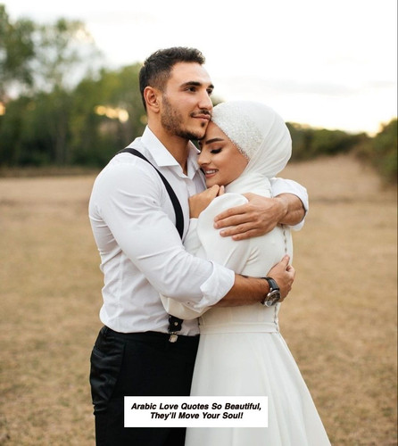 Arabic Love Quotes 6333.jpg