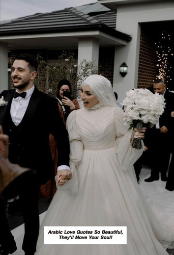 Arabic Love Quotes 6308.jpg