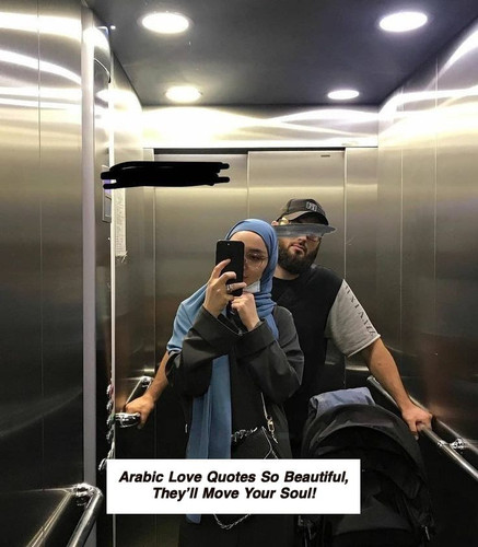 Arabic Love Quotes 6615.jpg