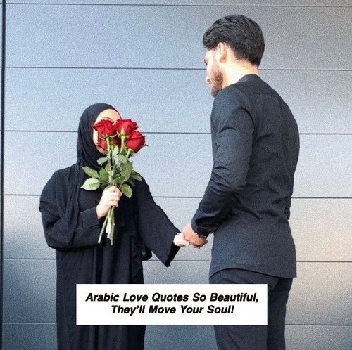Arabic Love Quotes 6624.jpg