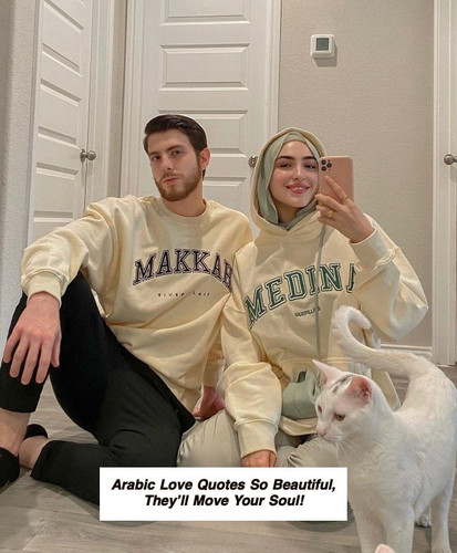 Arabic Love Quotes 6635.jpg