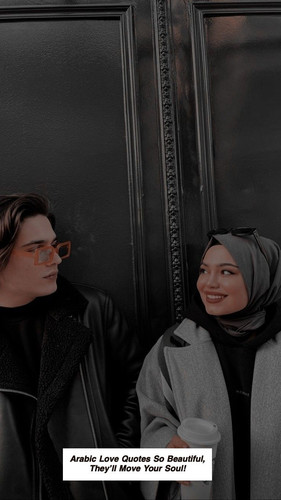 Arabic Love Quotes 6636.jpg