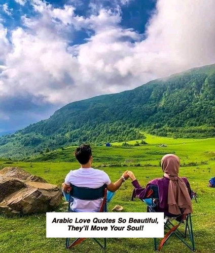 Arabic Love Quotes 6660.jpg