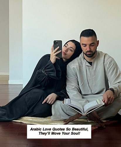 Arabic Love Quotes 6654.jpg