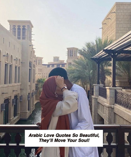 Arabic Love Quotes 6666.jpg