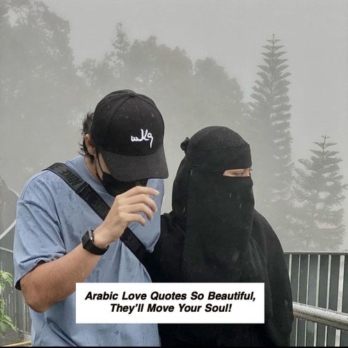 Arabic Love Quotes 6846.jpg