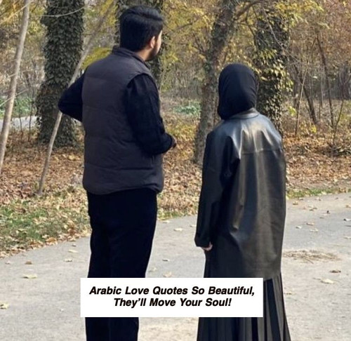 Arabic Love Quotes 6875.jpg