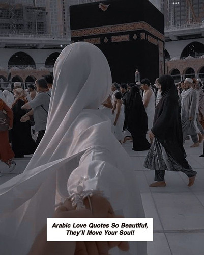 Arabic Love Quotes 6876.jpg