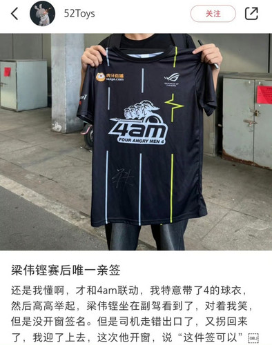 IMG 20240917 170350.jpg