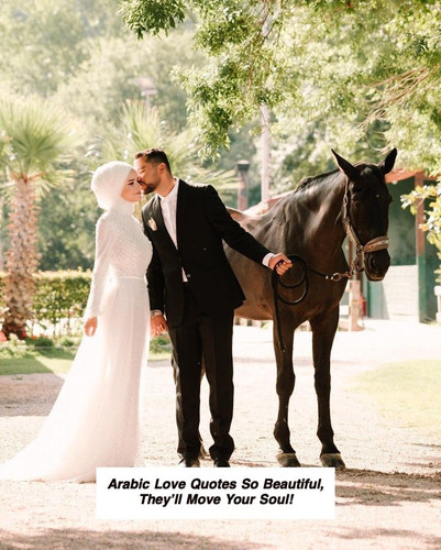 Arabic Love Quotes 6891.jpg
