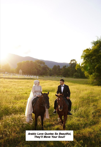Arabic Love Quotes 6886.jpg