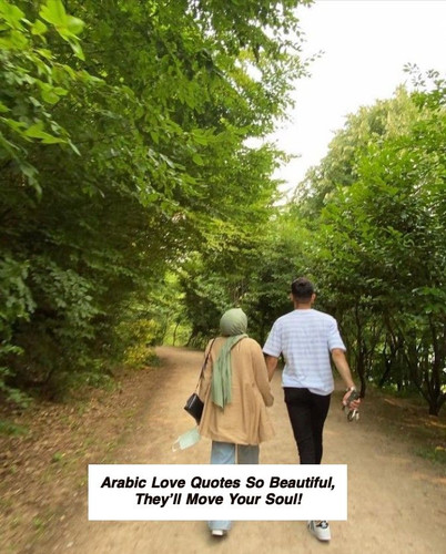 Arabic Love Quotes 6913.jpg