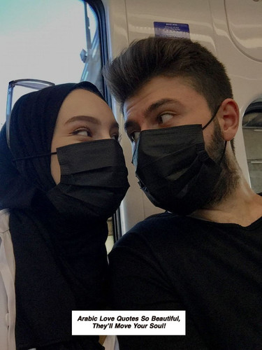 Arabic Love Quotes 6900.jpg