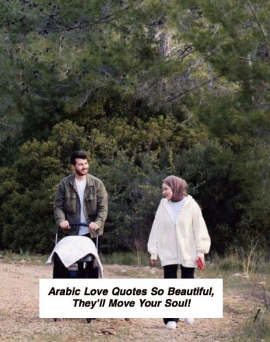 Arabic Love Quotes 6914.jpg