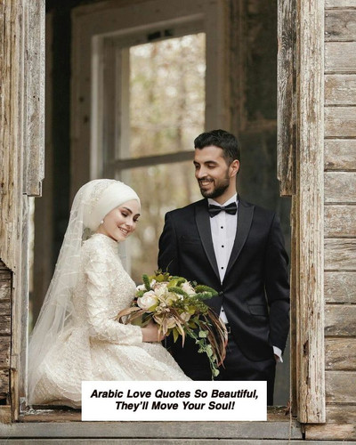 Arabic Love Quotes 6355.jpg