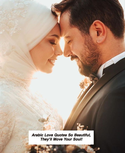 Arabic Love Quotes 6350.jpg
