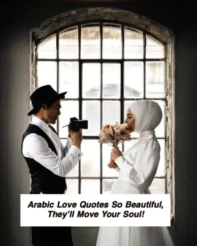 Arabic Love Quotes 6367.webp