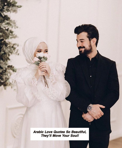Arabic Love Quotes 6338.jpg