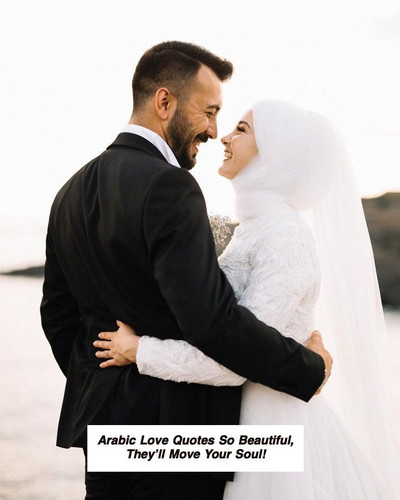 Arabic Love Quotes 6356.jpg